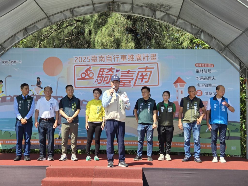 「一騎i臺南」 千人齊聚安平觀夕平台  享受臺南沿海風光