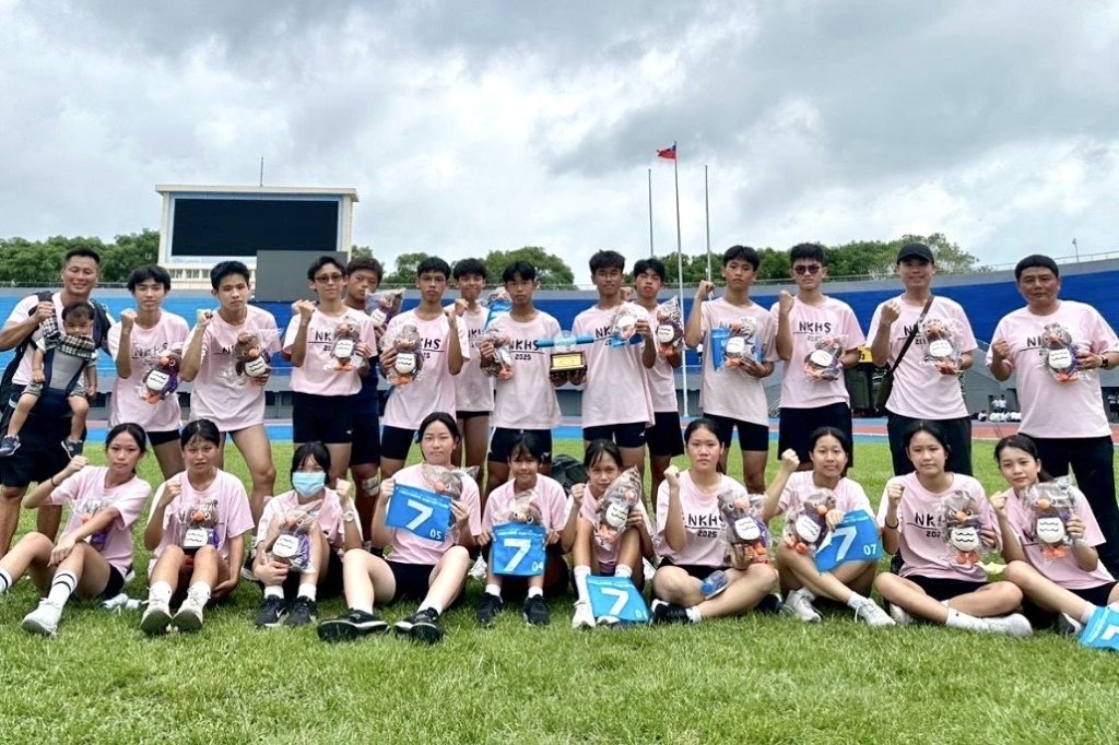 113學年度第16屆國中小學生普及化運動大隊接力全國決賽 南光中學蟬聯全國第一