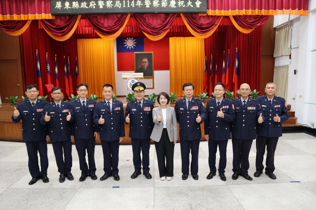 屏東警察節表揚模範員警   三員警獲全國與縣級殊榮