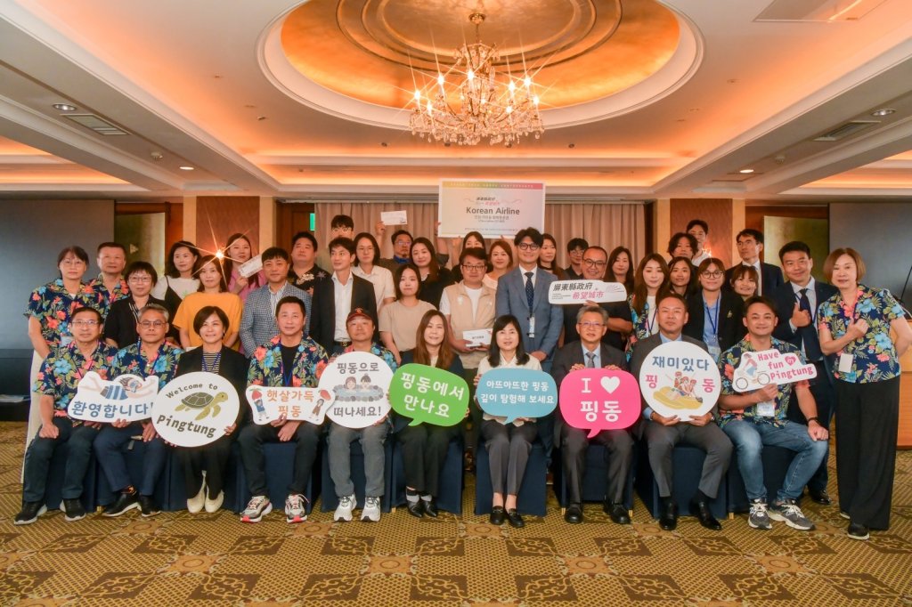 屏東觀光邁向國際　首度於首爾推介展現「多一度的熱情」