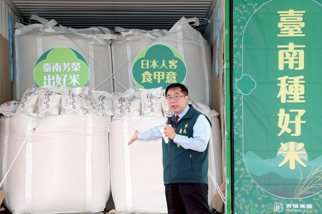 台南稻米外銷日本打響品牌 日媒、網紅齊聲讚：Q彈有嚼勁