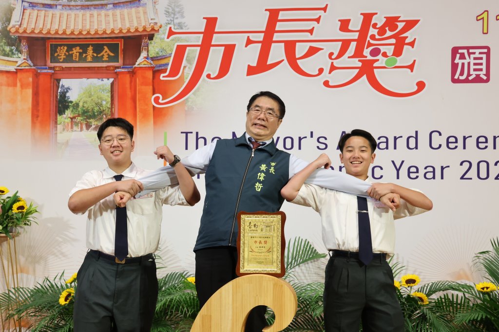 「黃偉哲市長陪你拍」又來了！為畢業生留下獨一無二的青春回憶