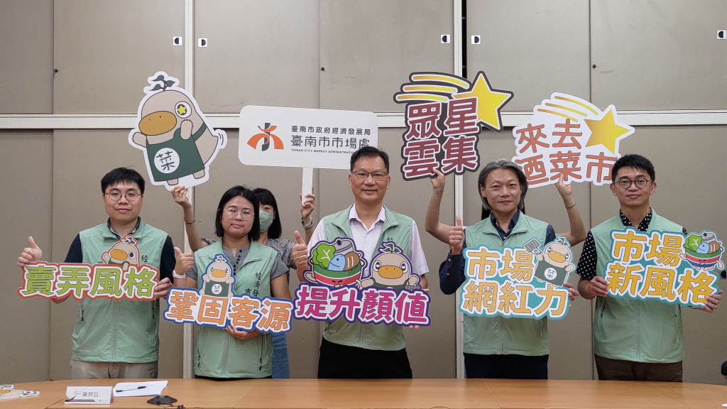 南市市場處推出市場、攤鋪位軟硬體升級輔導課程 助攤商打造現代品牌力