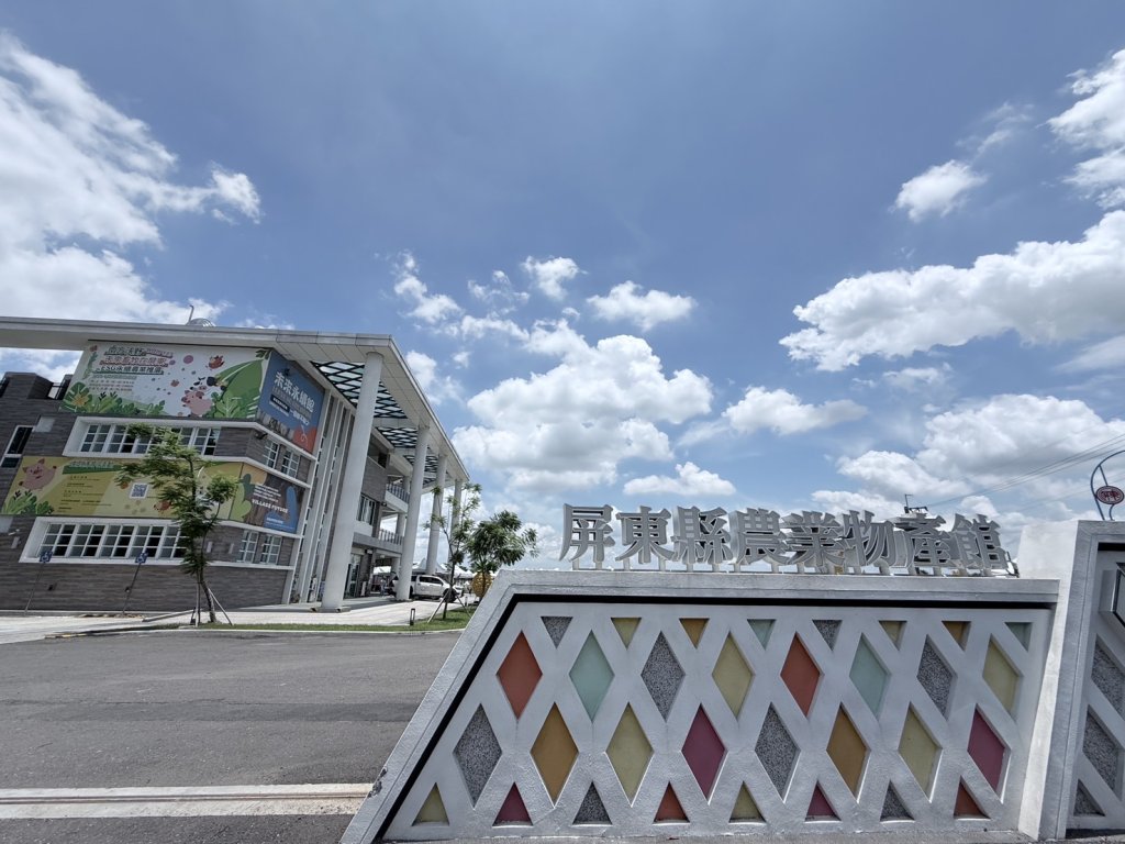 用舞蹈與畫筆挺毛孩　屏東創意大賽獎金等你來拿