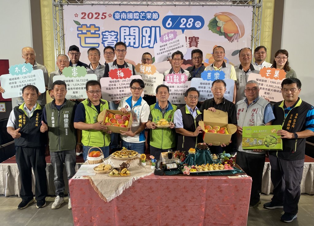 【芒著開趴】料理賽打頭陣~各家好手大顯身手  展現芒果料理無限可能！