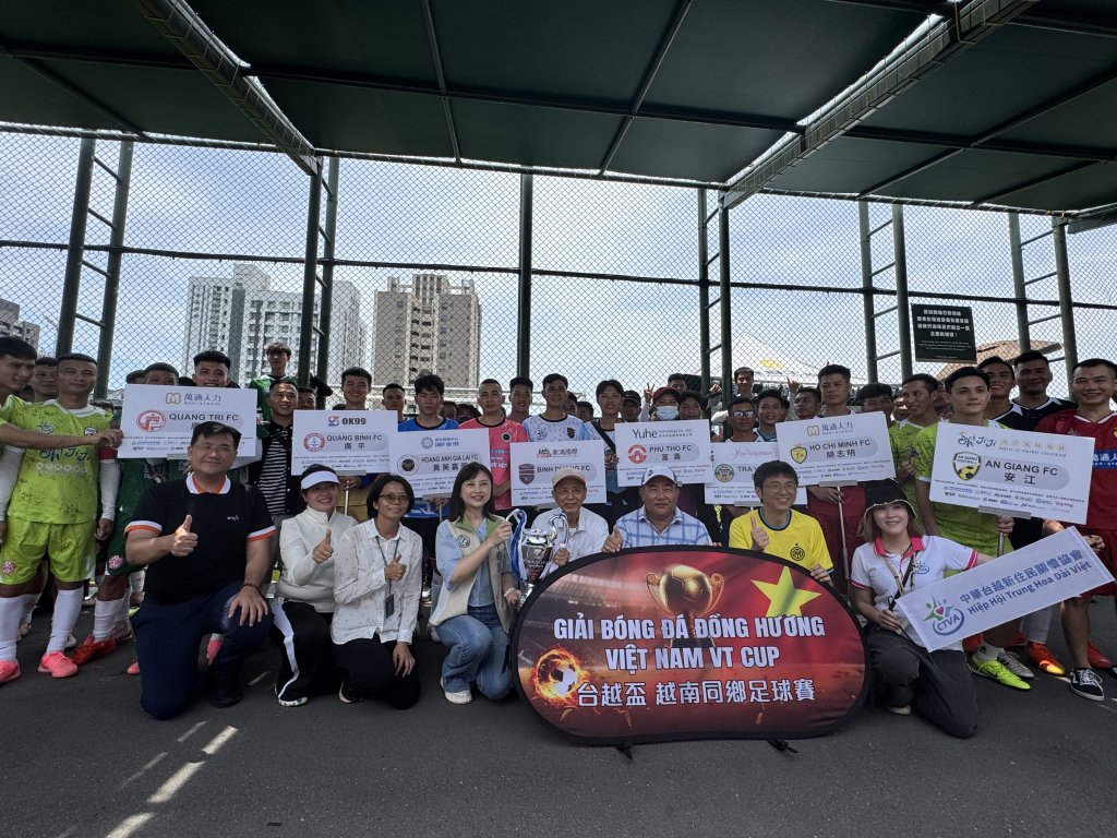 2025 台越盃越南同鄉足球賽｜南區首戰-高雄熱力開踢