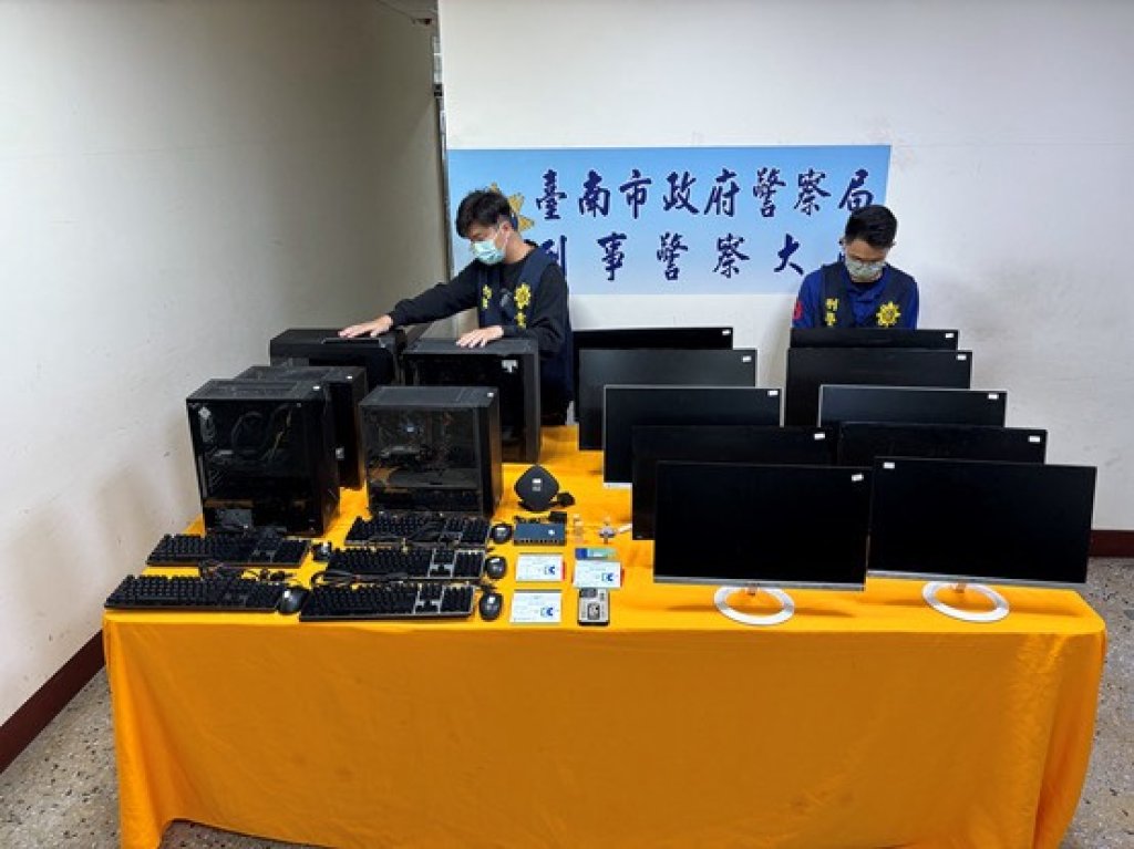 影/南警偵四隊破獲非法博弈網站洗錢水房阻斷非法金流