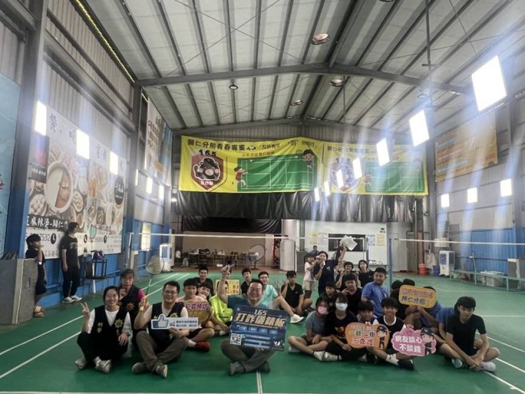 鼓勵青少年參與運動 遠離犯罪歧途──南警歸仁分局舉辦暑期青少年羽球雙打競賽