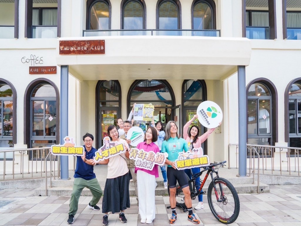 從恆春走向世界！屏東青年旅創基地導入國際講師與全球視野