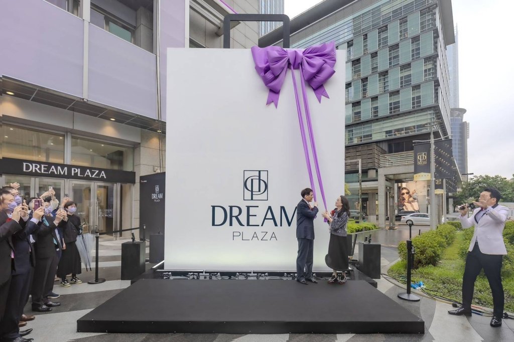 DREAM PLAZA   7/25 Grand Opening