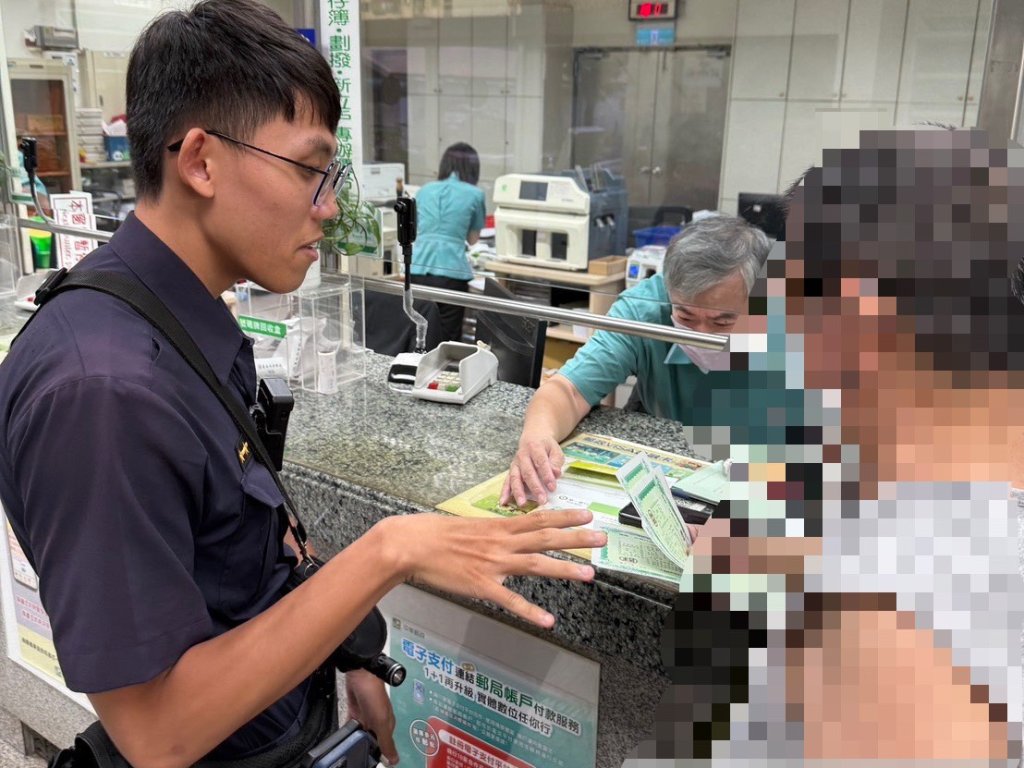 南市北門所警及時為民阻詐保住一生積蓄285萬      　