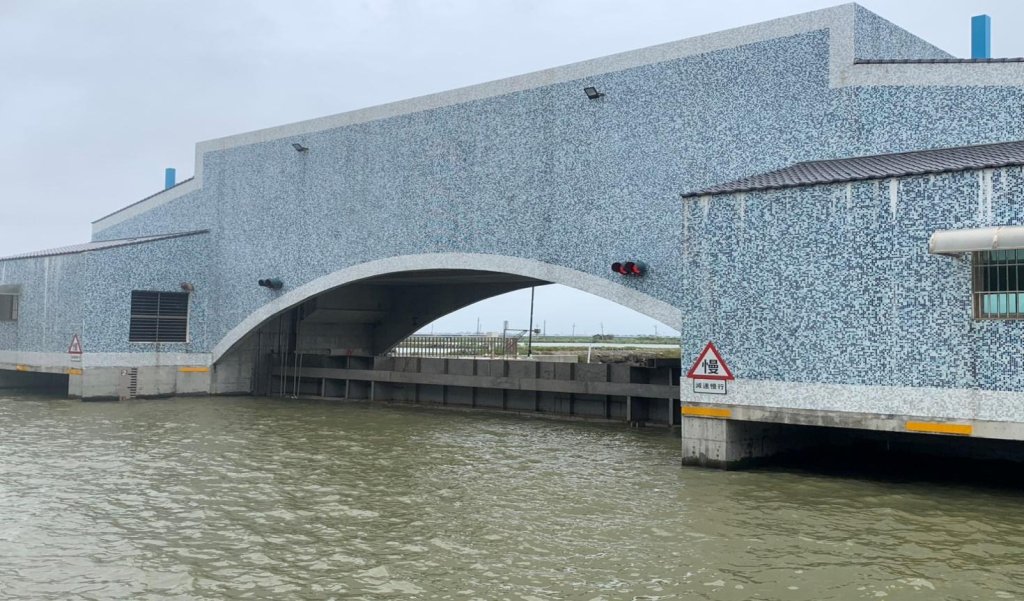 俄羅斯8.8強震引發海嘯影響 台南市加強沿海地區整備