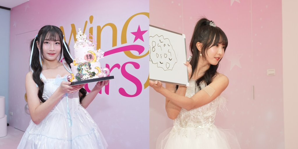 台鋼啦啦隊Wing Stars「生日會馬拉松」名額加碼回饋粉絲
