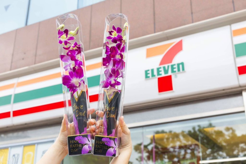 父親節限定！統一企業推出石斛蘭鮮花 獻給最爸氣的您