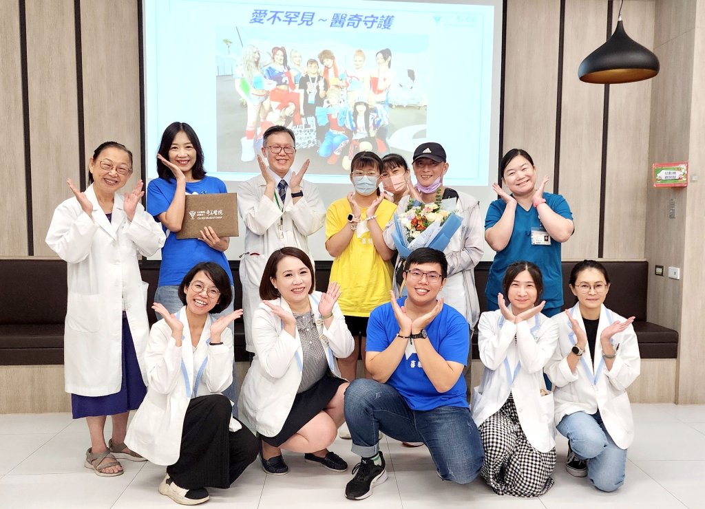 奇美醫院攜手Make-A-Wish Taiwan喜願協會 助罕病兒築夢圓願 傳遞希望力量