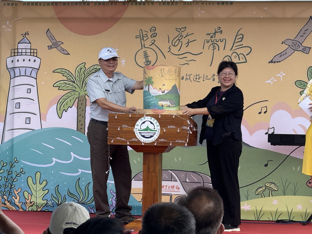 玩墾丁不只看海！「漫遊南島」永續觀光啟航探訪隱藏版社區風景