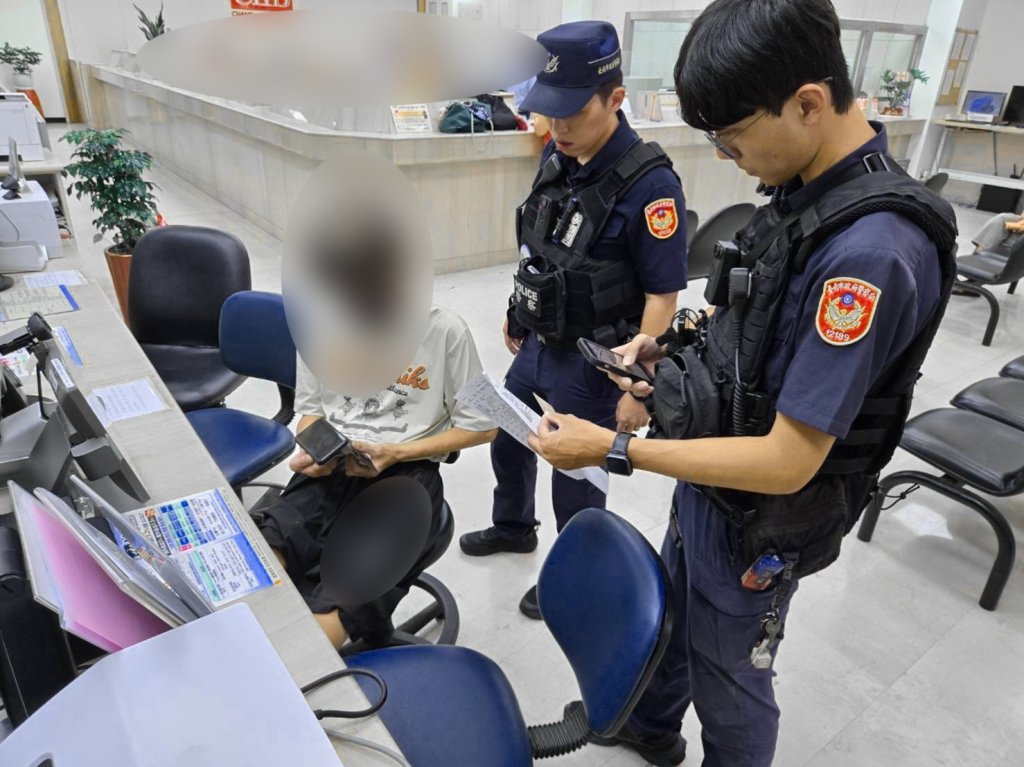 南警第二分局與銀行聯手機警攔阻假愛情詐騙 成功保住男子136萬