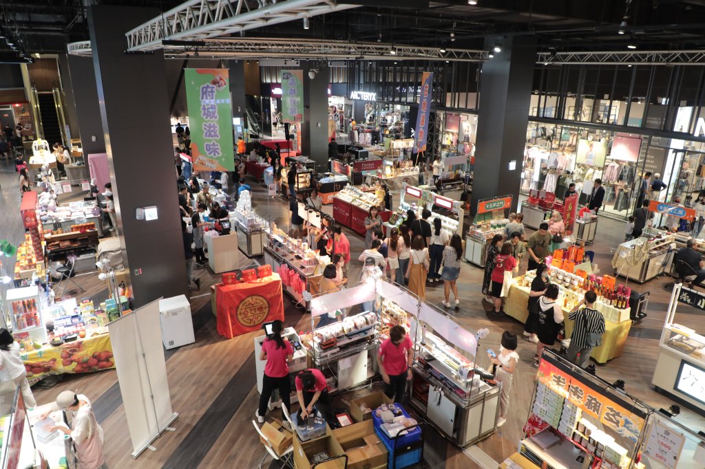 「百味台南好禮相伴」力挺在地品牌  桃園台茂熱鬧登場