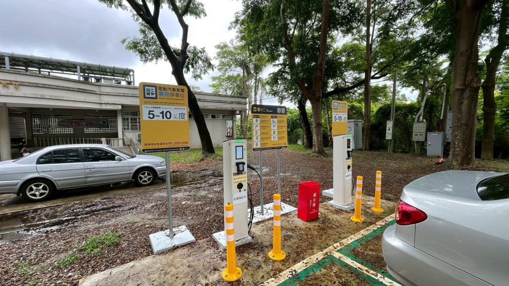 台南市加速電動車充電設施建置 第二批充電站正式上線啟用！