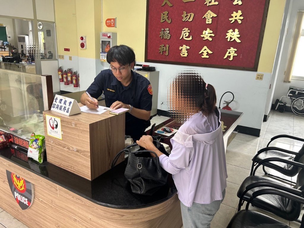 假海關簡訊誘騙   龍泉警即時阻詐守護長者
