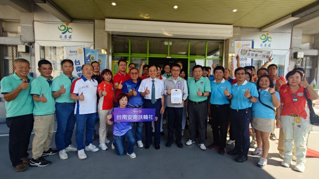 國際扶輪3470地區五大社攜手成大醫學院  推動肺篩公益守護在地健康