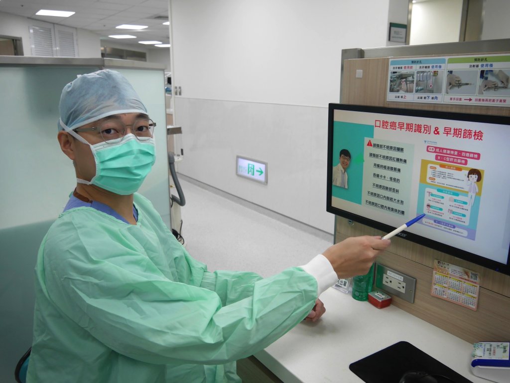 檳榔危害勿輕忽~拒絕檳榔  遠離口腔癌
