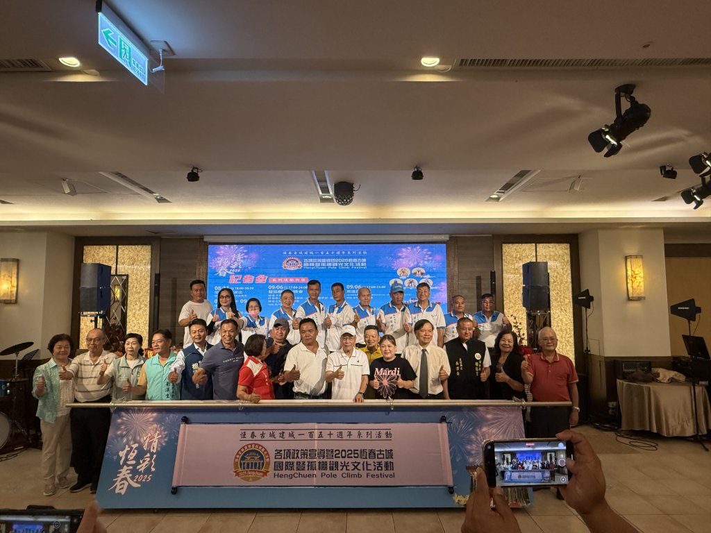 影/恆春古城150週年盛典 豎孤棚競賽總獎金近百萬 年度民俗盛會吸睛全台