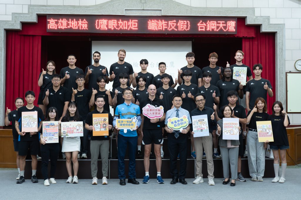 台鋼天鷹攜手高雄地檢署舉辦法治教育講座