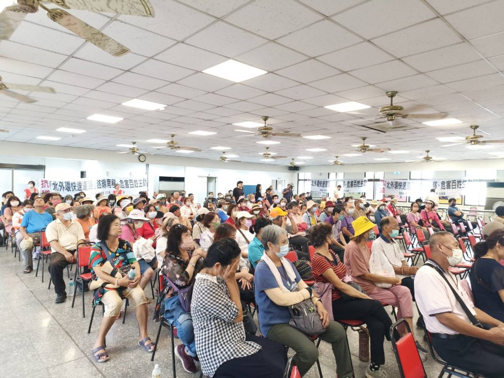 台南北外環東工區公聽會登場 居民憂噪音空污反對南移工程