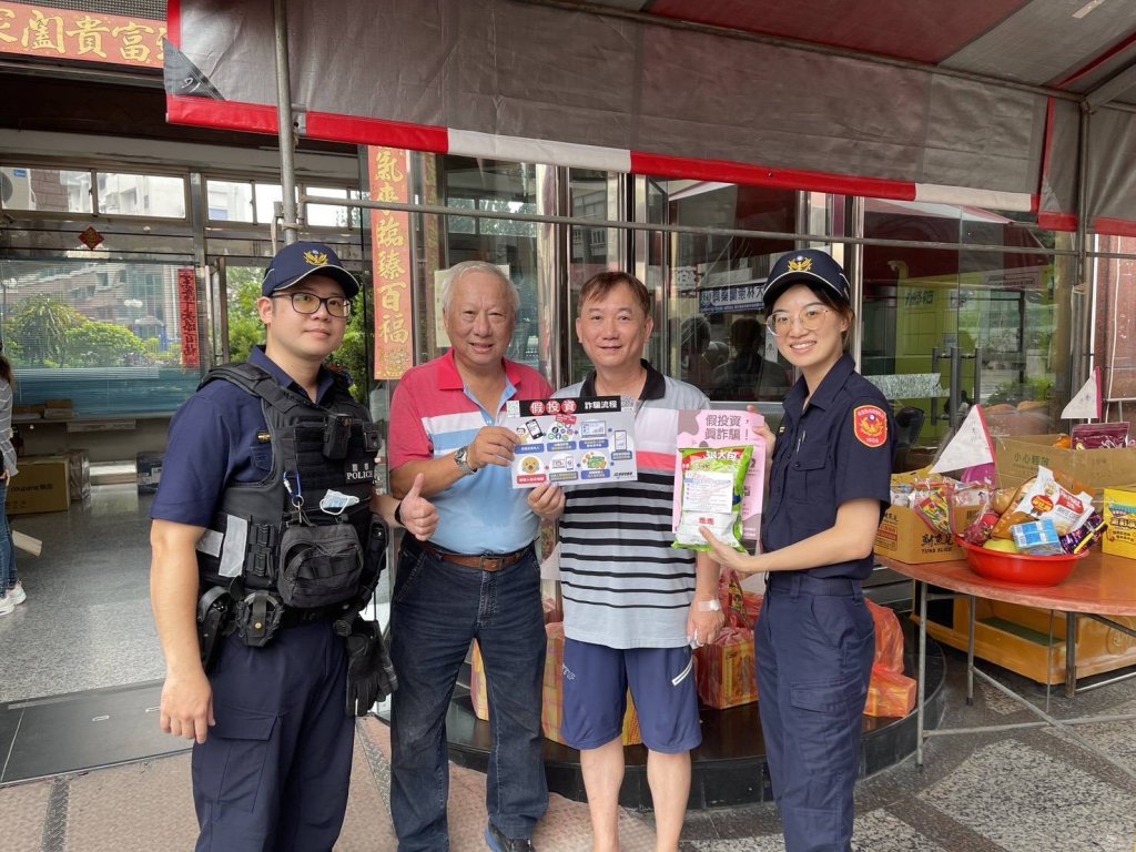 乖乖不只保平安！屏警化身「乖乖使者」進社區防詐