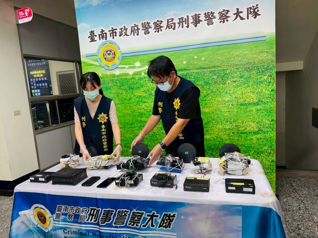 南市刑大破獲「猜猜我是誰」詐騙話務據點 籲民眾設「通關密語」防詐