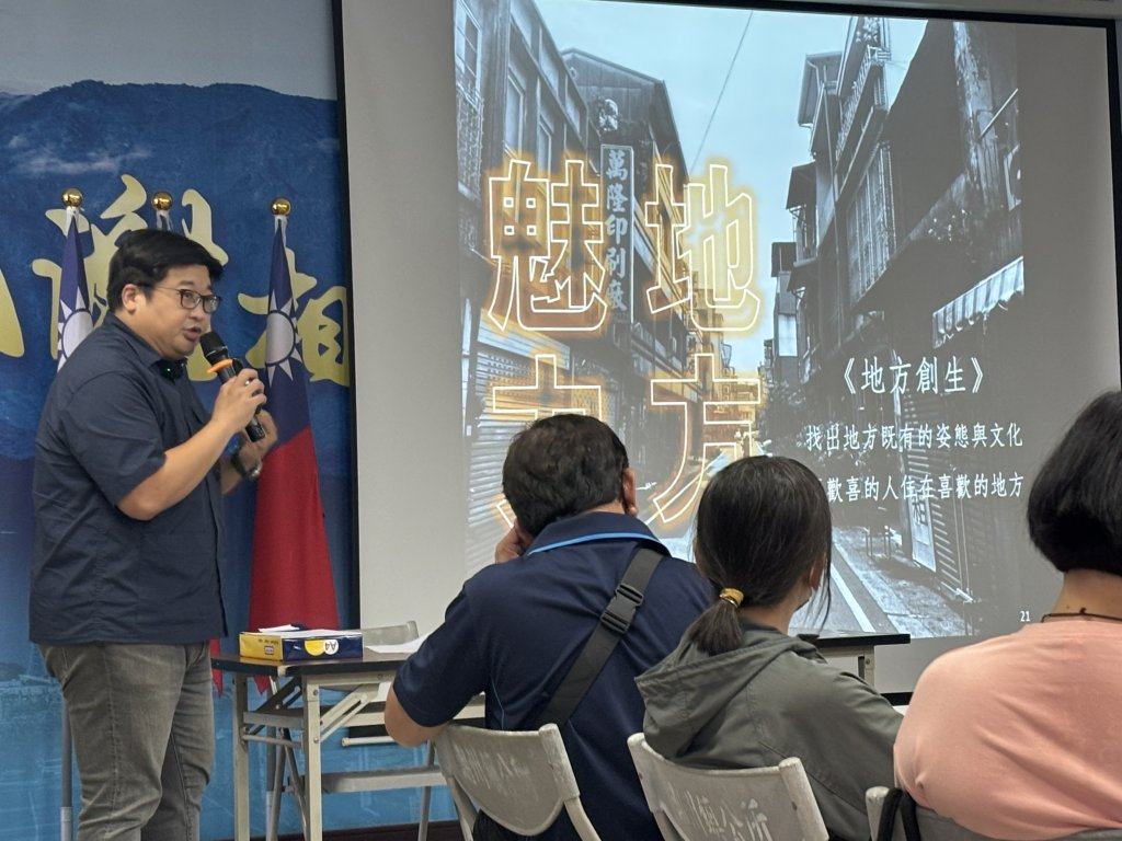 從美化到深度旅遊　屏東潮州老街共描創生願景