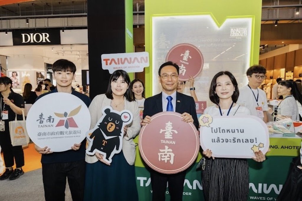 臺南推廣觀光 深耕東南亞市場展現國際魅力
