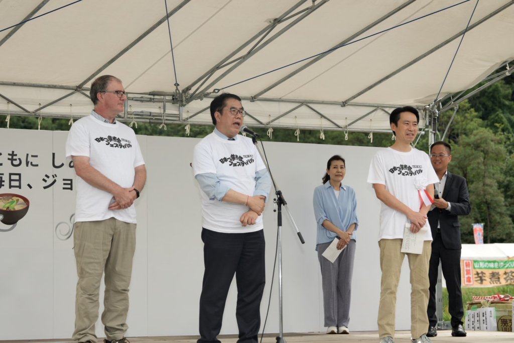 黃偉哲出席「日本第一芋煮節」友誼市山形市大型活動   力挺宣傳台南
