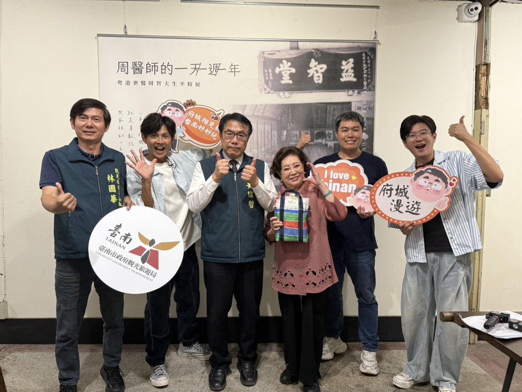 台南必遊景點、美食推薦！金馬影后陳淑芳與「鬧著玩」帶你玩府城