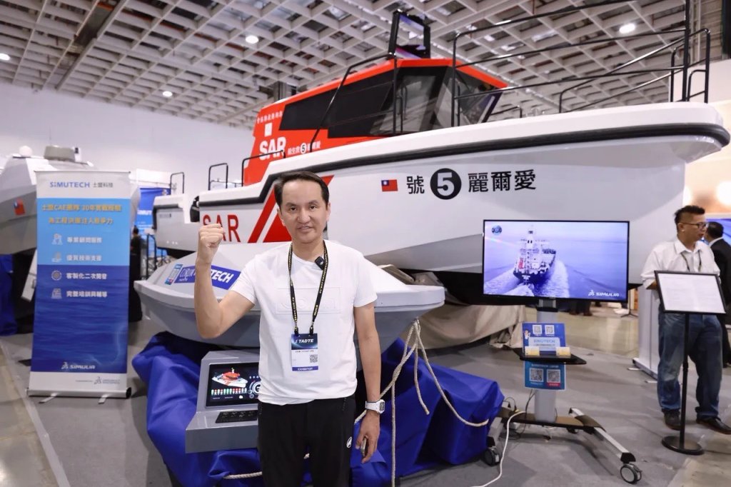 愛爾麗集團總裁常如山現身2025台北航太展 捐贈「愛爾麗5號」救生船 強化澎湖海域救援能量