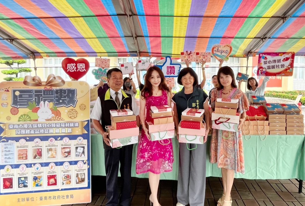 三三讀書會陳苡銜會長響應公益採購 以行動支持身心障礙團體