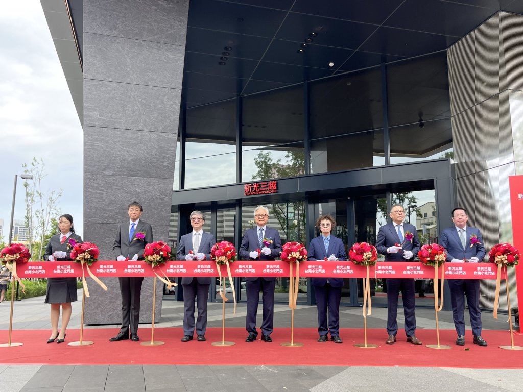 新光三越臺南小北門店盛大開幕 南臺灣商業版圖再添新地標