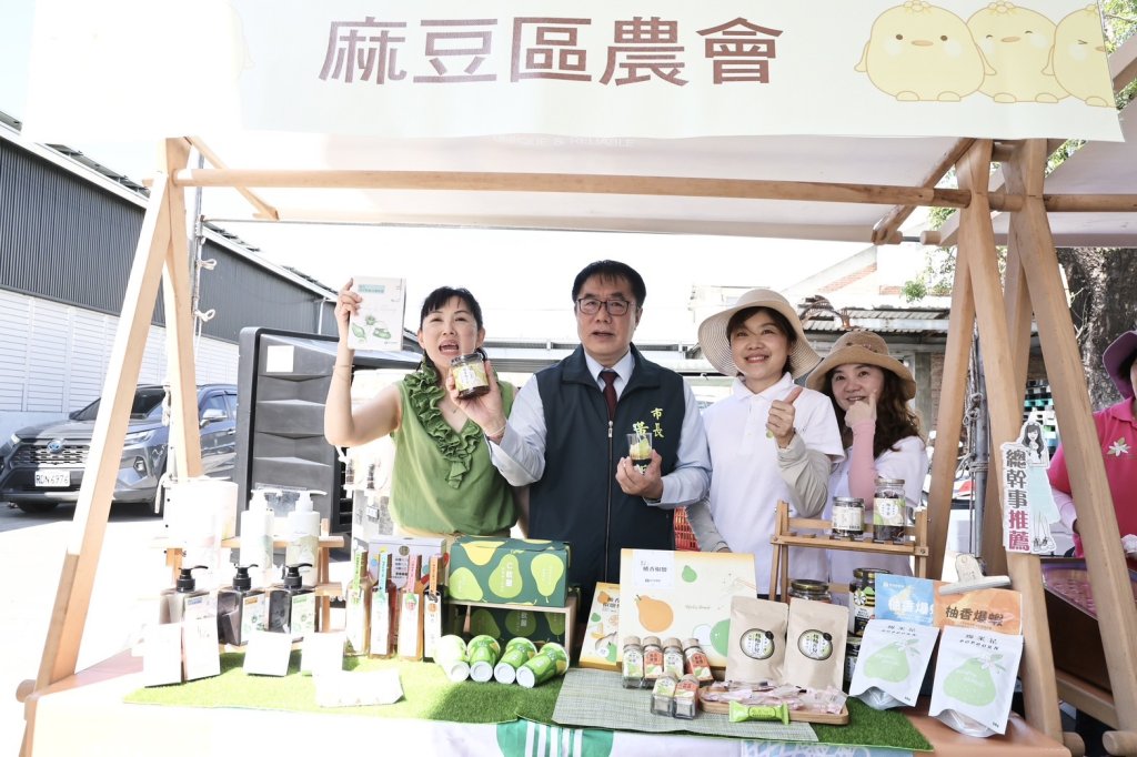 黃偉哲致敬堅韌農民、感謝災後復原  「麻豆柚感生活節」 果香飄逸、溫暖傳遞 