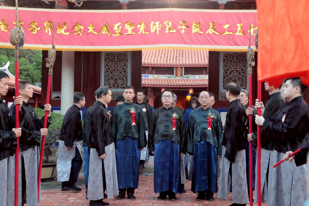 114年南市秋祭大成至聖先師孔子釋奠典禮   表達對教師的敬意