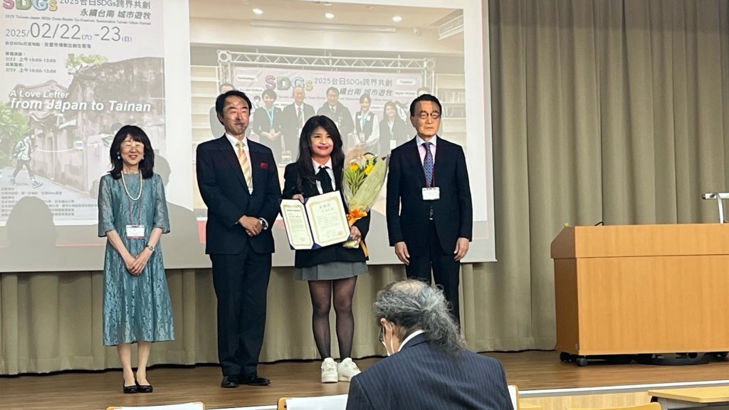 強化台日學術與文化連結　蔡芳茹博士代表台南赴山口縣演講
