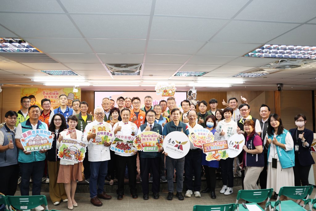 《台南總舖師四季辦桌》秋季場登場 奇美博物館化身藝術美食饗宴