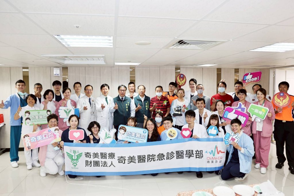 台南市急救團隊與康復者重啟心跳團聚會 展現零時差救命鏈成果