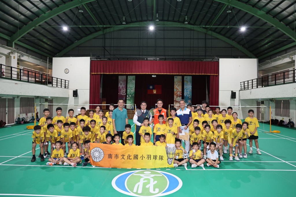 台南文化國小羽球場地板改善完工 打造優質場地培育體育新星