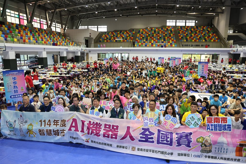 AI競技台南登場　黃偉哲勉選手挑戰極限、創造未來