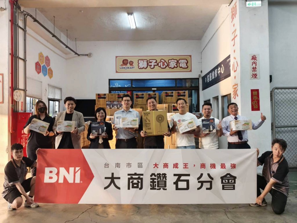 凝聚企業力量　BNI台南大商分會愛心馳援花蓮
