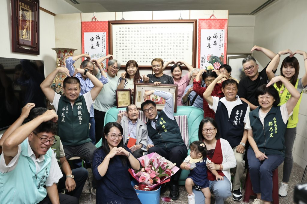 重陽佳節將至　黃偉哲暖心探訪善化百歲人瑞