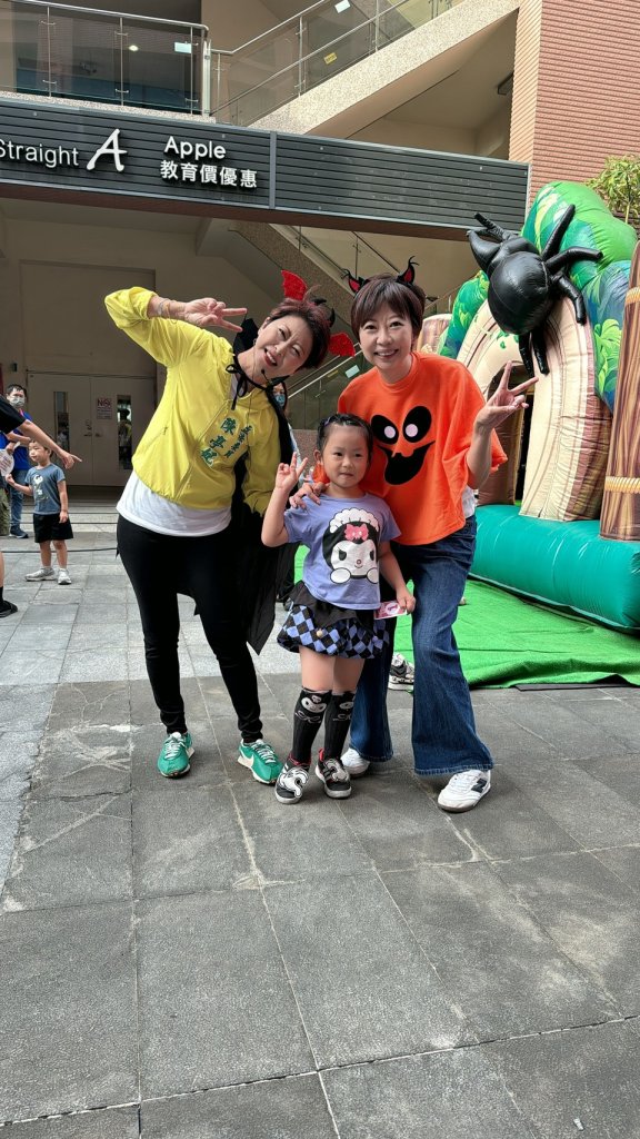 「叢林萌樂園」嗨翻成大商圈 陳亭妃陪大小朋友玩出幸福能量