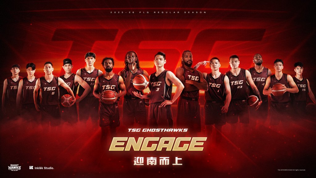 台鋼獵鷹宣布新賽季口號「ENGAGE｜迎南而上」雙隊長郭少傑、翟蒙聯手陣容再升級