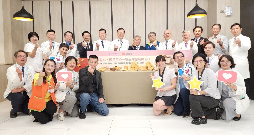 奇美食品以行動致敬醫護 「幸福生吐司」溫暖萬名健康守護者